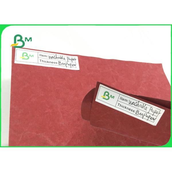 Biodegradable Vogue Washable Kraft Paper Fabric Roll 0.55mm For Handags DIY