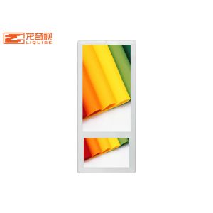 21.5inch LCD Advertising Display Screen