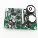 JYQD-V6.5E 36-72VDC 15A current BLDC motor driver for sensorless BLDC motor​