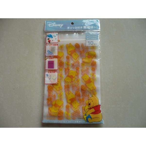 Waterproof Custom Printed Ziplock Bags Reclosable for Packing FDA Approval