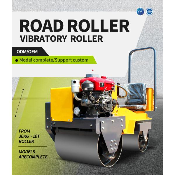 Hot Sale Small Compactor Roller Vibratory Compactor Double Drum Roller Mini Road Roller Price