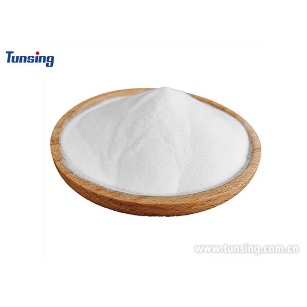Buy Polyurethane  Dtf Powder Wholesale Transfer Tpu Hot Melt Adhesive Powder at wholesale prices
