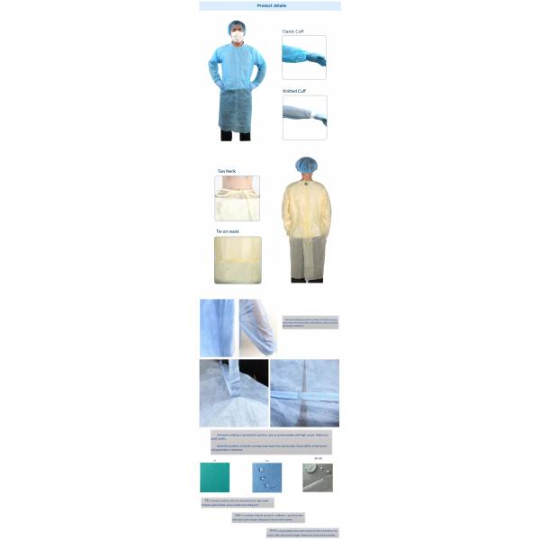 Level 2 PP PE Impervious Disposable Isolation Gown Medical SMS 120*140cm
