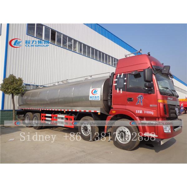 Foton Auman 8X4 30cbm Fresh Milk Transport Truck