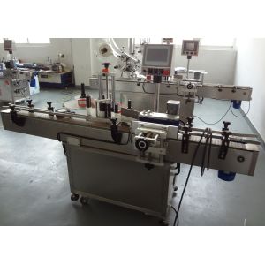 Adhesive Sticker Labeling Machine For Nuts Candy Plastic Glass Tube Can