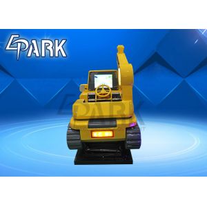 Engineering family series EPARK hot selling commercial kiddies swing Ride