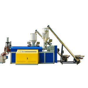 PP Strapping Band Making Machine PP Strap Extrusion Machine