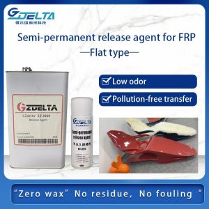 Quality Build Semi Permanent Release Agent FRP Carbon Fiber Release Agent for sale