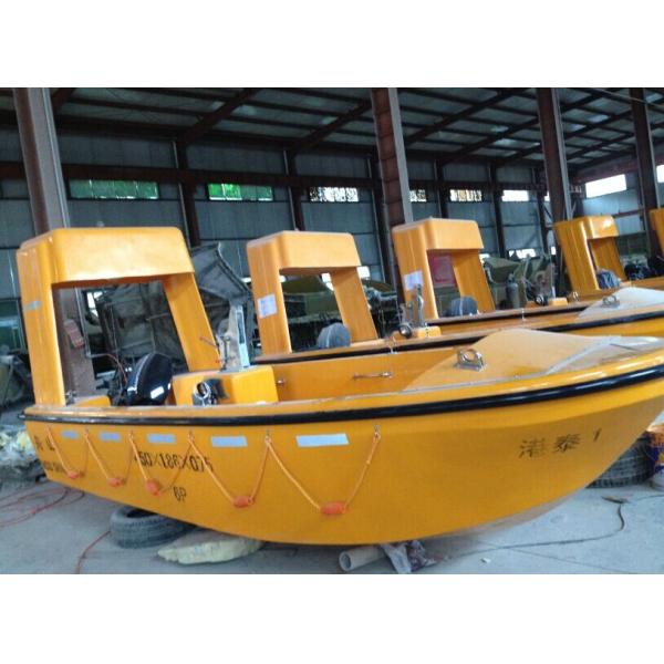 Buy Hot sales Life boat/Rescue boat with SOLAS aprroved at wholesale prices