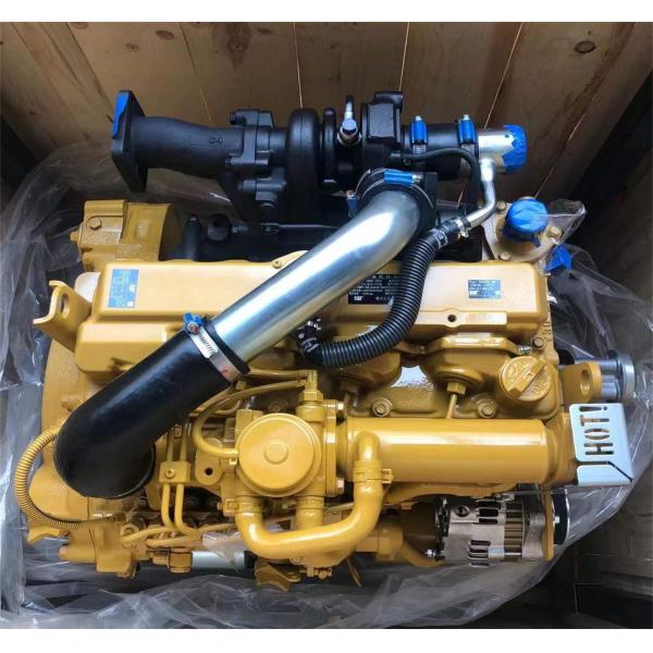 3677295 Diesel 367-7295 Engine assembly 1109648 Generator Set 110-9648 Engines 2310876 Marine 231-0876