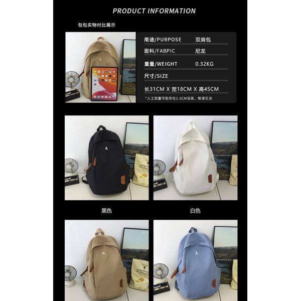 2024 NEW FASHION LIGHTWEIGHT TRAVEL LEISURE LARGE CAPACITY JUNIOR HIGH SCHOOL FEMALE COLLEGE STUDENTS SCHOOLBAG