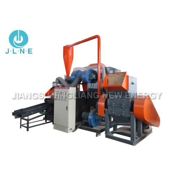 Buy Full Automatic Enameled / Motor / Industrial Copper Wire Granulator at wholesale prices