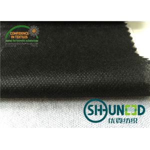 Nylon Micro - Dot Non Woven Fusible Interlining PA Coating For Garments