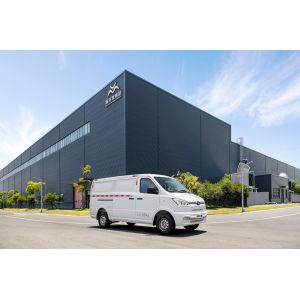 China New Gonow Electric Cargo Van City Express Electric Car Minivan on sale