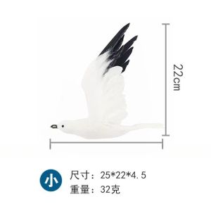 Quality Christmas Festival Party Decoration Feather Bird 22x25cm Dyed Pattern Included for sale