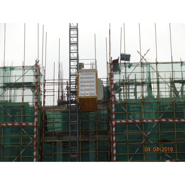 Buy Adjustable Speed Steel Plate 250m Construction Hoist Elevator at wholesale prices
