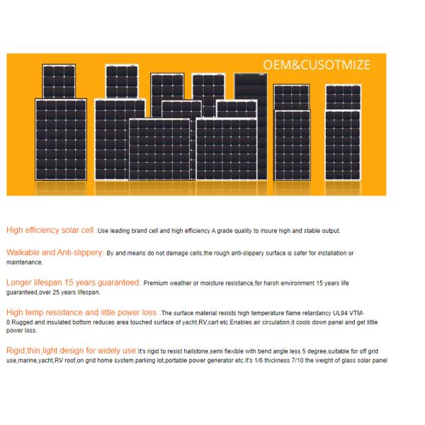 Waterproof Rigid Marine Solar Panels ETFE Surface 160 Watt RV Solar Panel