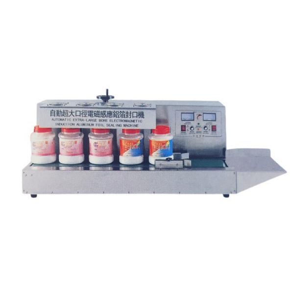Buy 2.5KW Aluminum Foil Sealing Machine at wholesale prices
