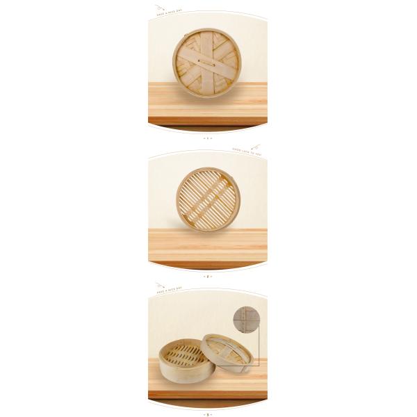 Household Wooden Cooking Utensils 13cm 14.5cm Xiaolongbao Bamboo Basket Steamer