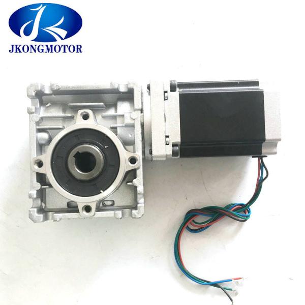 Buy Nema 23 Geared Stepper Motor 54oz.In - 425oz.In High Torque Worm Gear Motor 57mm for CNC machine at wholesale prices