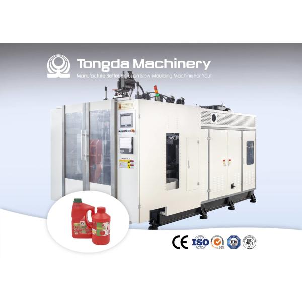 Buy 12L HDPE Plastic Blow Molding Machinery Hydraulic Extrusion Fully Automatic at wholesale prices