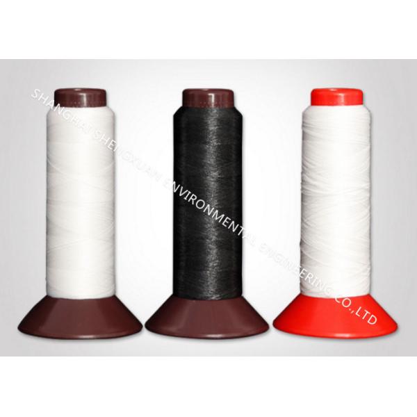 Buy Pure White High Temperature Sewing Thread With Excellent Chemical Stability at wholesale prices