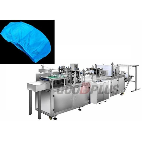 Buy Elastic Seal 40pcs/Min Surgical Cap Making Machine at wholesale prices