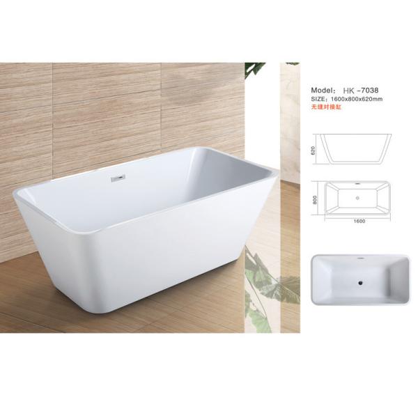 Buy Modern Bathtub,Acrylic bathtub white color,Bathtub, seamless Bathtub. HK-7038 Size:180X80X62CM at wholesale prices
