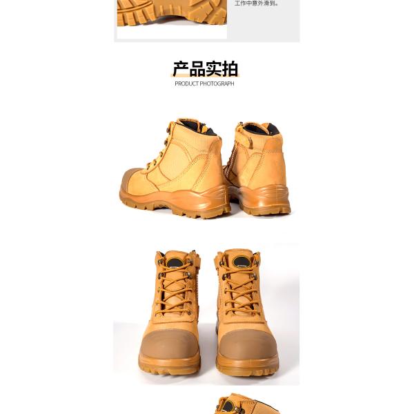 EN ISO 20345:2011 Compliant Genuine Leather Safety Boots with Steel Midsole and Steel Toe for Industrial Protection