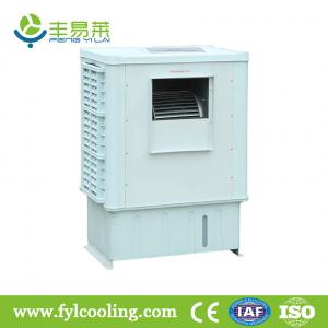 China FYL DH98C Industrial Evaporative Air Cooler / Friendly Air Conditioner on sale