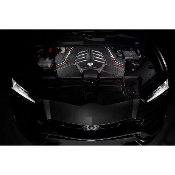 Replace Lamborghini Body Kit URUS Dry Carbon Fiber Engine Liner Shield