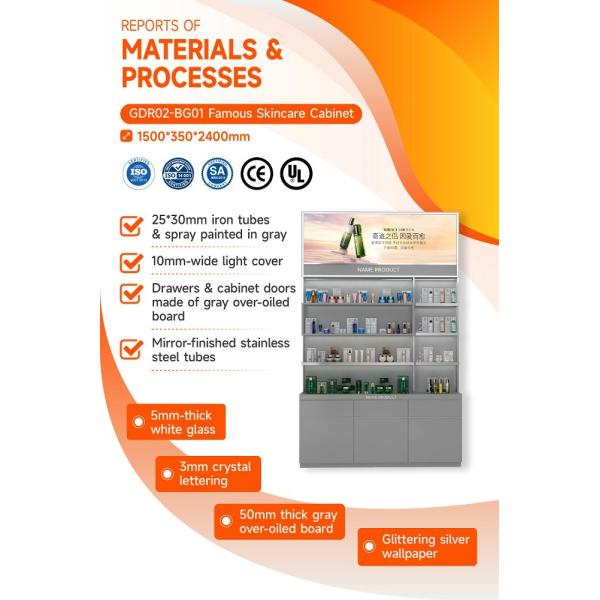 GDR02-BG01 Skincare Display Cabinet with LED Strip Lights and White Glass for Department Stores