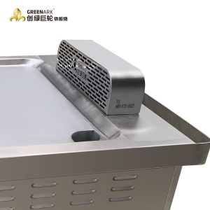 TO36 Electromagnetic Stainless Steel Mobile Teppanyaki Grill Table-Single