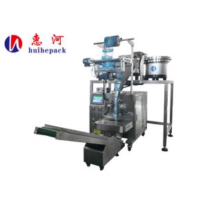 China High-precision Double Disc Vibrating Screw Bagging Packing Machine With Light Curtain Count on sale