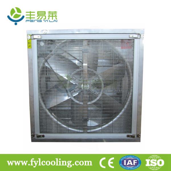 Buy FYL Anti - insect mesh exhaust fan/ blower fan/ ventilation fan at wholesale prices