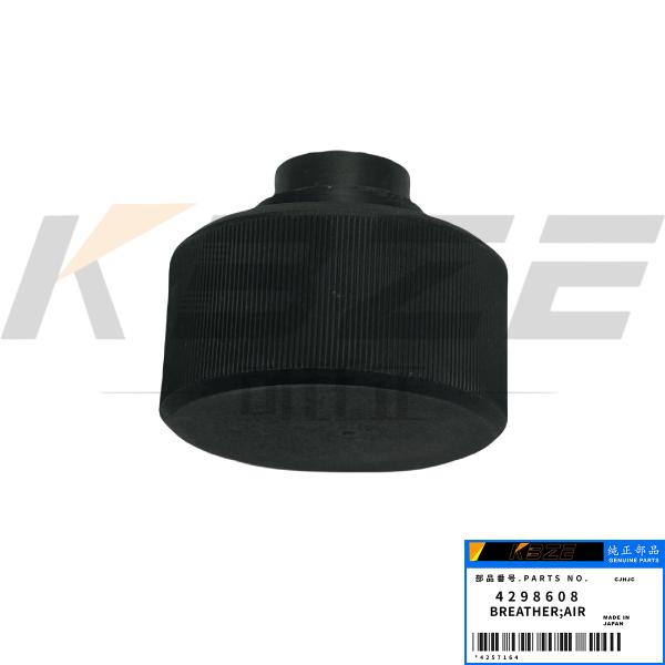 4298608 HITACHI EXCAVATOR SWING MOTOR OIL FILLER CAP FITS FOR EX75 EX100 EX135 ZAX110 ZAX135 ZX140