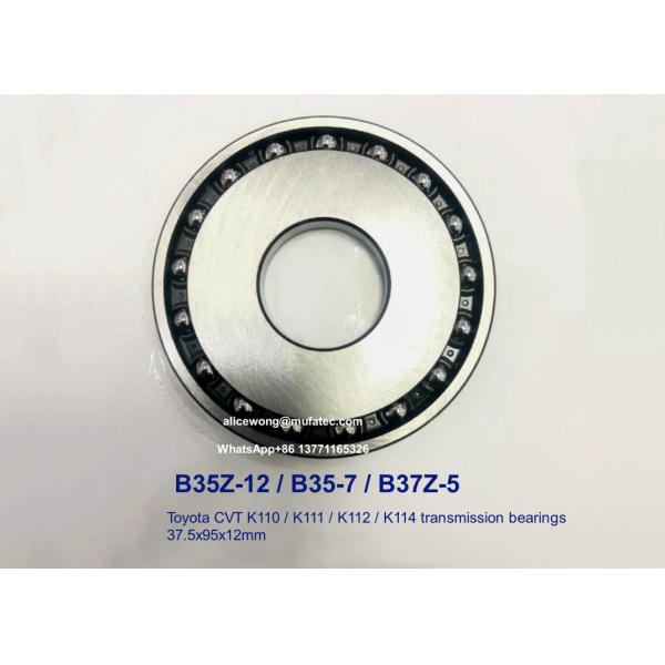 B35Z-12 B35-7 B37Z-5 Toyota CVT K110 K111 K122 K114 pulley bearings 37.5x95x12mm