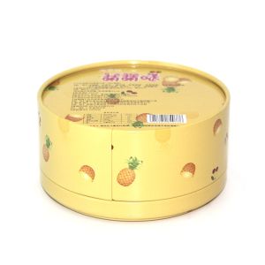 Wholesale Customized Tinplate Biscuit Storage Container Round Metal Box/Can