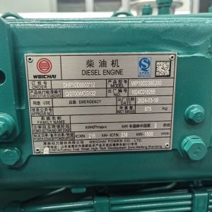 1800RPM 125KVA Super Silent Soundproof 100KW Rain Resistant Electric Power