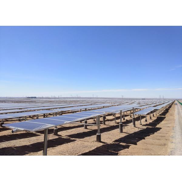 Buy Customized Power One Axis Solar Panel Tracker Drive Simple Structure at wholesale prices