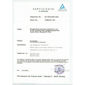 Shanghai Rotorcomp Screw Compressor Co., Ltd Certifications