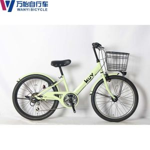 China Variable Speed Function 22 Inch Children Bike OEM ODM on sale