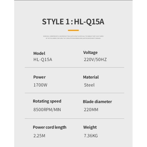 Farm Equipment Cow Dehorning Tools for 220V/50Hz Voltage and Resistance to Rust And Corrosion
