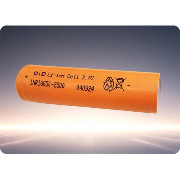 Buy 18650 30A Battery 2500mAh High Energy Density Rechargeable at wholesale prices