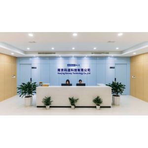 Nanjing Barway Technology Co., Ltd.