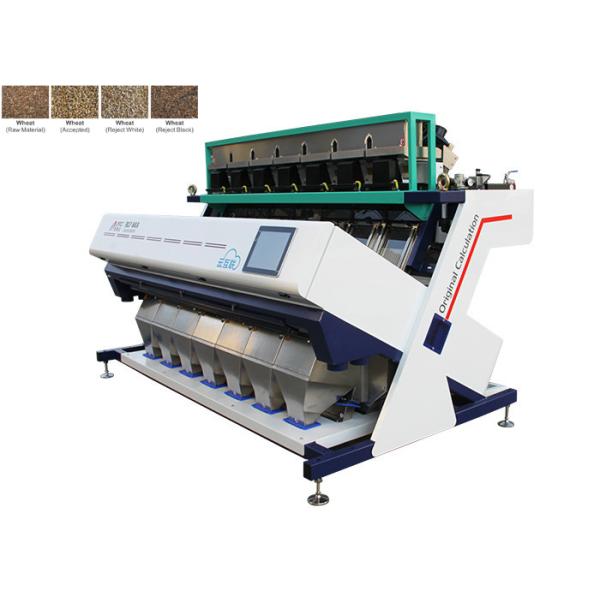 Buy Intelligent Algorithm Wheat Color Sorter , LED Optical Design System Unique Color Sorter at wholesale prices
