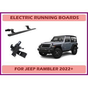 Jeep Rambler Automatic Retractable Aluminum Electric Running Board with Quiet Operation