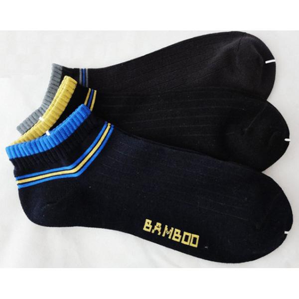 Buy Men's Black Bamboo Socks at wholesale prices