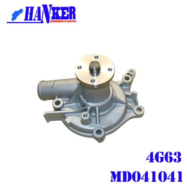 Buy Aluminum Auto Water Pump Mitsubishi 4G63 Engine MD041041 at wholesale prices