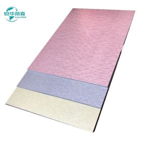 4mm Brushed Finish Aluminum Composite Panel With B1 Fire Rating